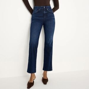 Good American Dark Blue Straight Leg Jeans